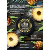 Табак для кальяна Must Have Pineapple Rings (Ананасовые Кольца) 125г Табак для кальяна Must Have Pineapple Rings (Ананасовые Кольца) 125г